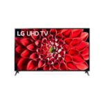 LG 75UN7180PVC - 75-inch 4K UHD Smart LED TV With Built-in Receiver